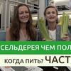 фото на странице facefitness.ch фото на странице facefitness.ch