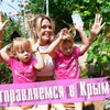 фотография helen_yes1 фотография helen_yes1