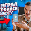 реклама на блоге iliyaprusikin реклама на блоге iliyaprusikin