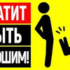 фотография sasha_crazy фотография sasha_crazy