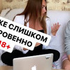 лучшие фото julia_sk_happy лучшие фото julia_sk_happy