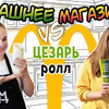 разместить рекламу в блоге katebelchik разместить рекламу в блоге katebelchik