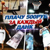 реклама у блогера alla_mill реклама у блогера alla_mill