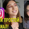 разместить рекламу в блоге acta.acta разместить рекламу в блоге acta.acta