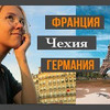 новое фото masha_zhukovaa новое фото masha_zhukovaa