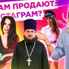 фотография katyakonasova фотография katyakonasova