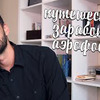 лучшие фото kasegasanov лучшие фото kasegasanov