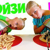 фото на странице nikolcrazyfamily2205 фото на странице nikolcrazyfamily2205