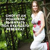 лучшие фото Анна Левадная лучшие фото Анна Левадная
