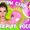 новое фото ira_blanc новое фото ira_blanc