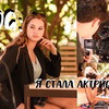 реклама на блоге yuzhakova_masha реклама на блоге yuzhakova_masha