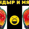 фотография Сталик Хеншиев фотография Сталик Хеншиев