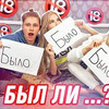 фотография sophanabatchikova фотография sophanabatchikova