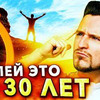 фото на странице alexeyznakov фото на странице alexeyznakov