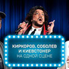 фотография sobolev_tut фотография sobolev_tut