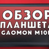 реклама у блоггера Юлия Барт реклама у блоггера Юлия Барт
