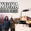 новое фото Saiman.ip.team новое фото Saiman.ip.team