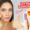 заказать рекламу у блоггера bogdanovich.elena заказать рекламу у блоггера bogdanovich.elena