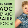реклама в блоге litvinenkostudio реклама в блоге litvinenkostudio