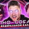 реклама на блоге masterildar реклама на блоге masterildar