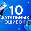 лучшие фото Я так решил лучшие фото Я так решил