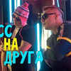 лучшие фото sibskana лучшие фото sibskana