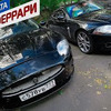 лучшие фото zheki444 лучшие фото zheki444
