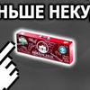 фото Егор Лукьянчиков фото Егор Лукьянчиков