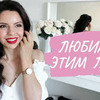 лучшие фото silvia_sahakyan лучшие фото silvia_sahakyan