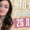 фото на странице dianagloster фото на странице dianagloster