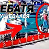 заказать рекламу у блогера Антон Степанов заказать рекламу у блогера Антон Степанов