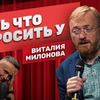 фото на странице sobolev_tut фото на странице sobolev_tut