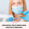 реклама у блоггера Татьяна Веселова реклама у блоггера Татьяна Веселова