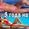 лучшие фото fitonysha лучшие фото fitonysha