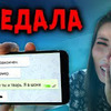 лучшие фото _aloyavera лучшие фото _aloyavera