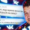 разместить рекламу в блоге masterildar разместить рекламу в блоге masterildar