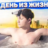 новое фото exile_music новое фото exile_music