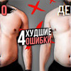 новое фото ingvarvoitenko новое фото ingvarvoitenko