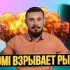 разместить рекламу в блоге Luchkov разместить рекламу в блоге Luchkov