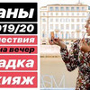 лучшие фото thecablook лучшие фото thecablook