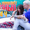 заказать рекламу у блоггера Мария Элвис заказать рекламу у блоггера Мария Элвис