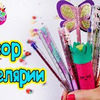 лучшие фото loom.planet лучшие фото loom.planet
