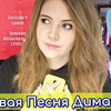 фотография nat_lambert_ фотография nat_lambert_