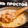 разместить рекламу в блоге oblomoffood разместить рекламу в блоге oblomoffood