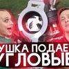 фотография sibskana фотография sibskana