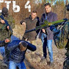 фото на странице ЮТУБ ХАЙП фото на странице ЮТУБ ХАЙП
