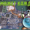 разместить рекламу в блоге Владимир Воронин разместить рекламу в блоге Владимир Воронин