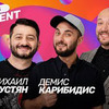 лучшие фото Чикен Карри лучшие фото Чикен Карри