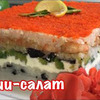 фото Быстрая кухня фото Быстрая кухня