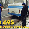 лучшие фото Михаил Мулюкин лучшие фото Михаил Мулюкин